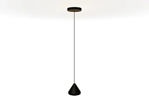 Pendelleuchte NORTH schwarz 5660 DALI-Dimmung