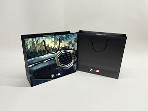 BMW M exclusive paper carrier bag  440