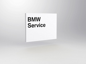 BMW Service module M2, wallmounted <br />
B 1000 x H 750 mm